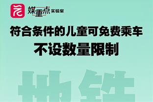 勇士VS太阳述评：底蕴与素养！库里一锤定音 最伟大射手优雅从容